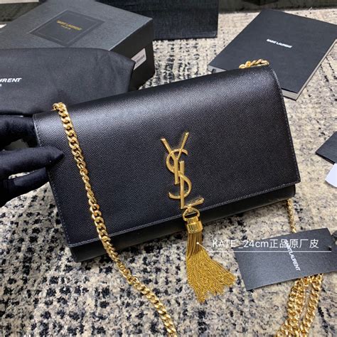 ysl 包包 官網